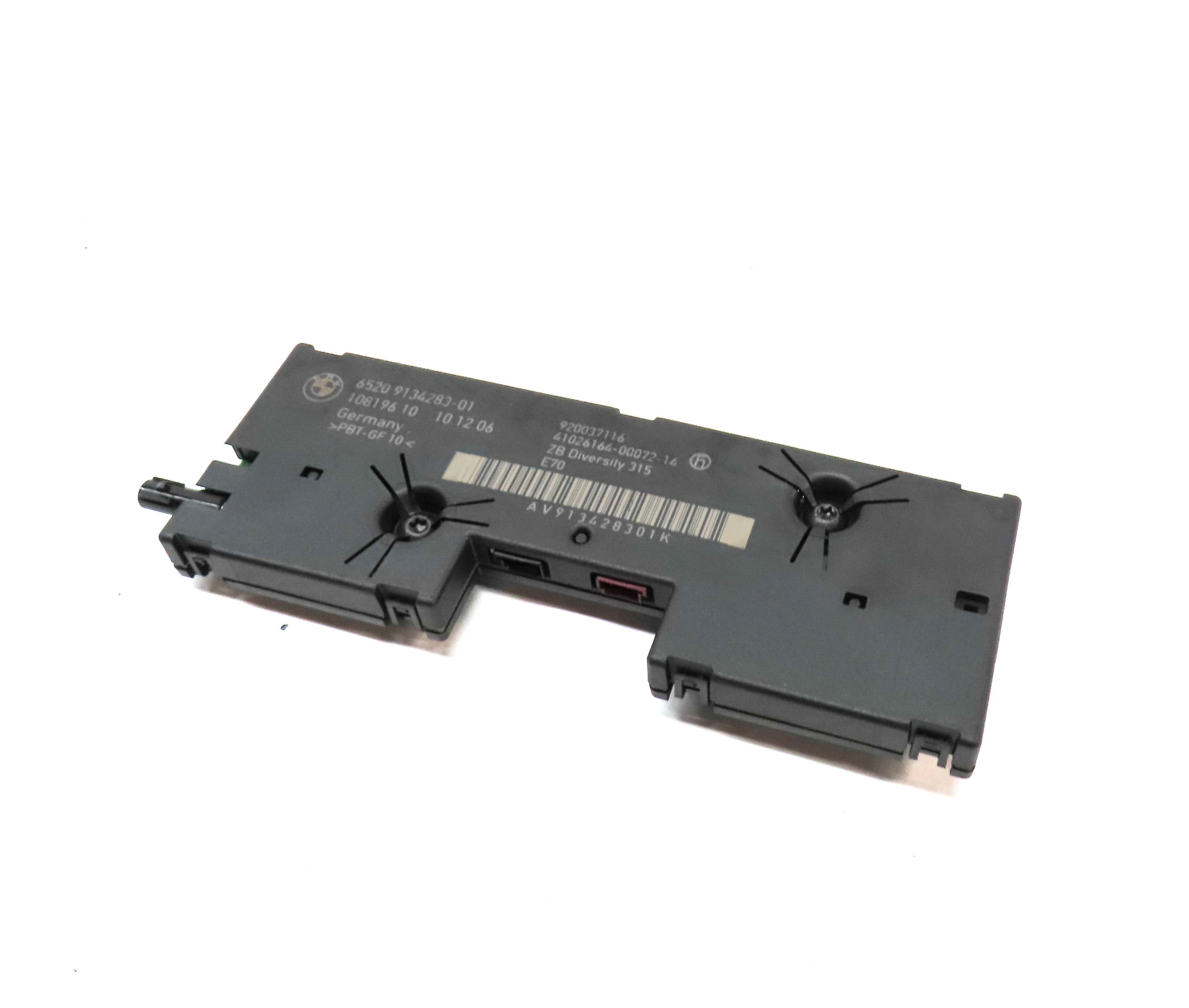 2007 BMW X5 (E70) AM/FM RADIO STEREO ANTENNA DIVERSITY AMP AMPLIFIER — exact item pictured